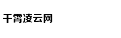 Hari Won nghẹn 